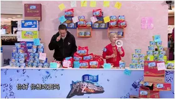 推销洗脑套路大揭秘,花式推销套路深度分析