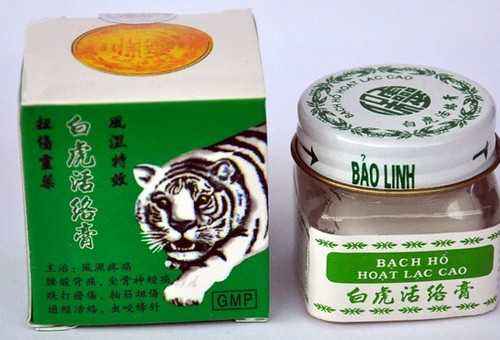 越南芽庄乐天购物,东兴越南购物一条街