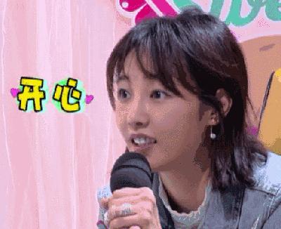 白百何魔性表情包,统一回复白百何表情包