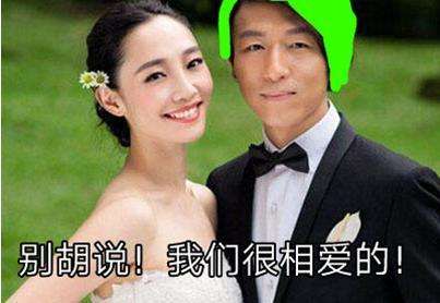 白百合吹拉弹唱一条龙的节奏，再爆被伸入裤中揉臀