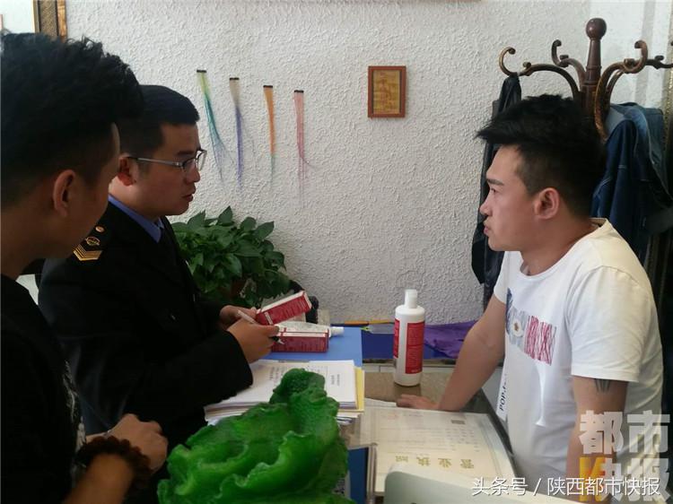 西安女生染头发发根受损,女孩爱美染发导致濒死