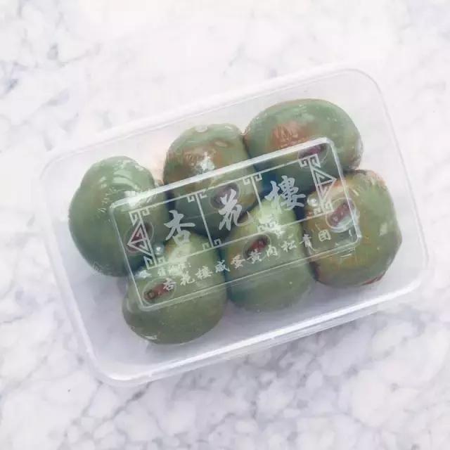 清明必来一口软软糯糯的青团,清明节肉松蛋黄青团