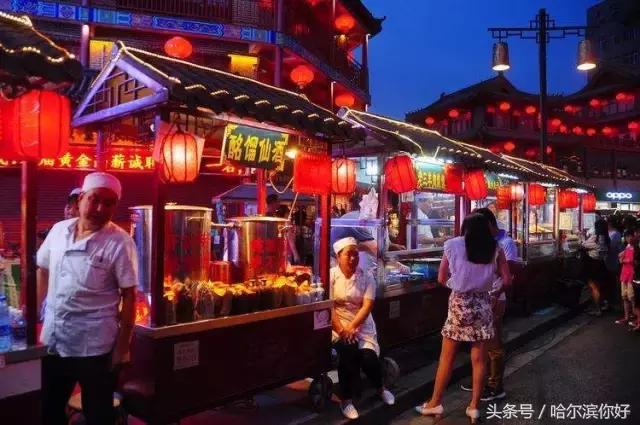 哈尔滨市香坊区发展得好吗,哈尔滨要发展起来了