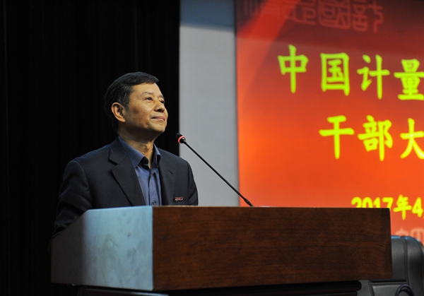 离别母校四十年对现任校长的感言,大学校长毕业典礼致辞经典语录