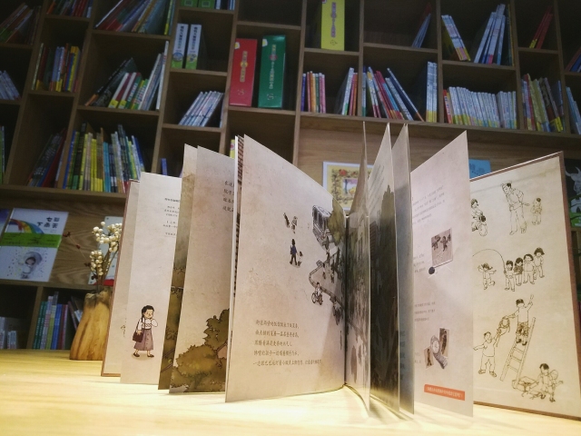 2023年小学生阅读书单,2022小学生阅读书单