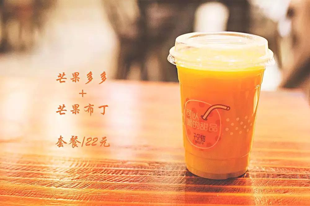 苏州新区美食攻略推荐,苏州新区金鹰购物广场有什么好吃