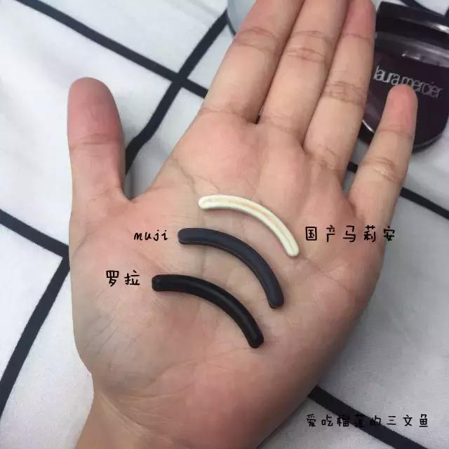 超便宜睫毛夹推荐,睫毛夹1元秒杀免邮