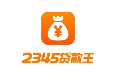 2022年500元小贷app,2022网贷app