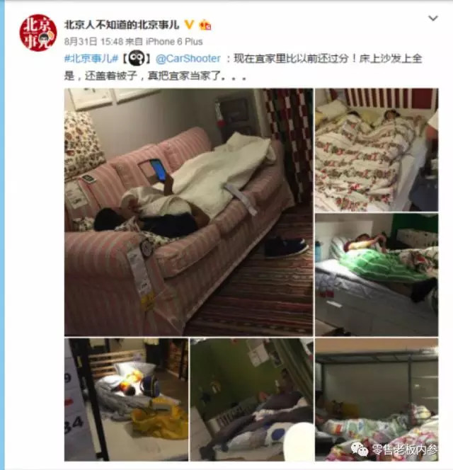 宜家应该怎么逛收好这份攻略,迪卡侬宜家大润发