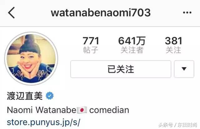 胖子渡边直美,渡边直美胖妹完整版