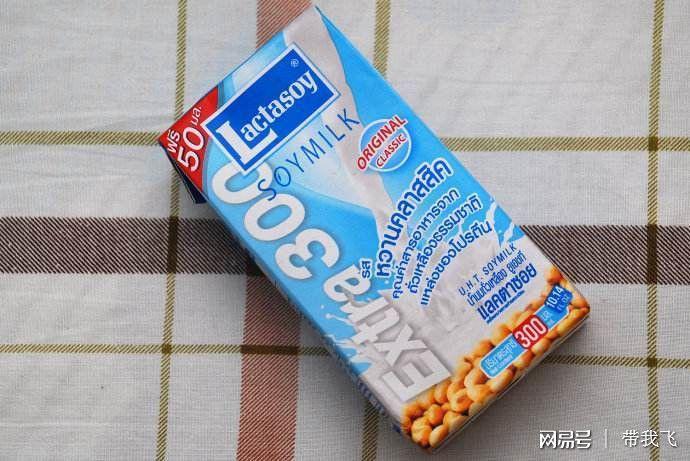 泰国7-11便利店有衣服吗,泰国为什么这么多7-11便利店