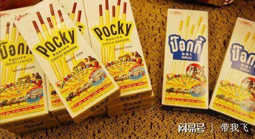 泰国7-11便利店有衣服吗,泰国为什么这么多7-11便利店