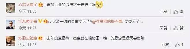 拖欠主播工资最快解决办法无合同,传媒公司拖欠主播工资是否能要回