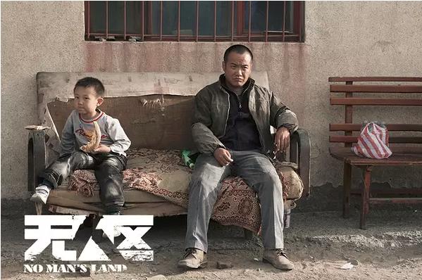 人民的名义制片人李路客串,人民的名义李路导演客串视频