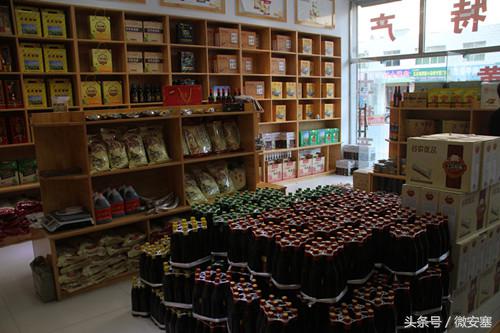 寤跺畨鏃ユ姤涔︾睄,鍚磋捣璇绘湰2018