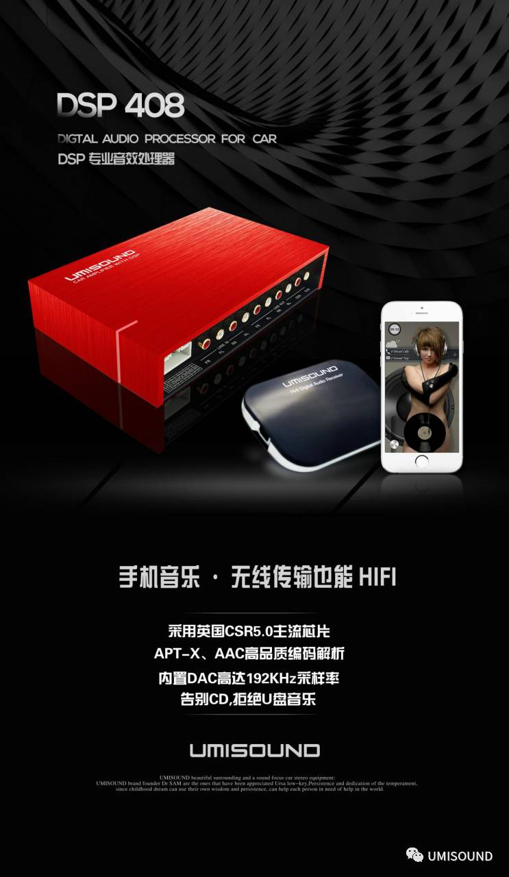 雷克萨斯加装dsp功放效果,雷克萨斯改装机械增压