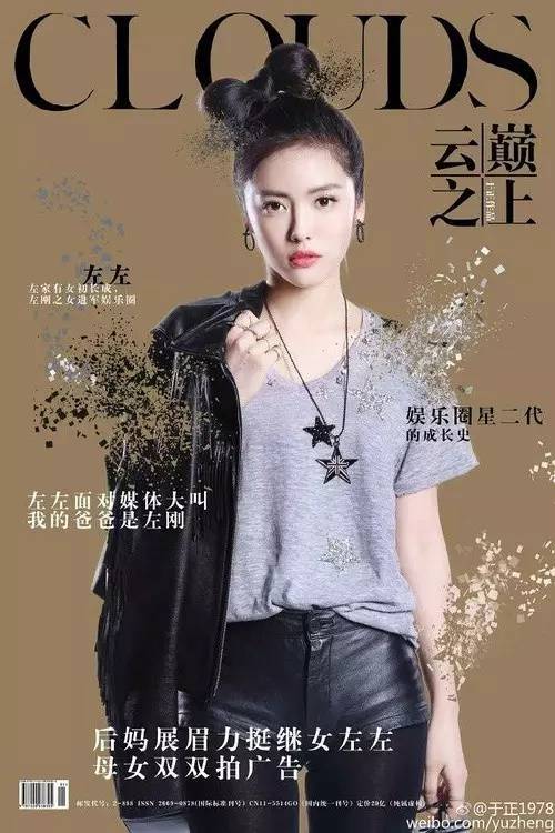 现在的娱乐圈到底是怎样的,真实的娱乐圈有多可怕