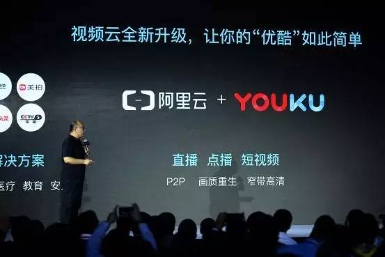 琚樋閲屽叆鑲$殑鍏徃鍚庢灉濡備綍,闃块噷cdn甯傚満