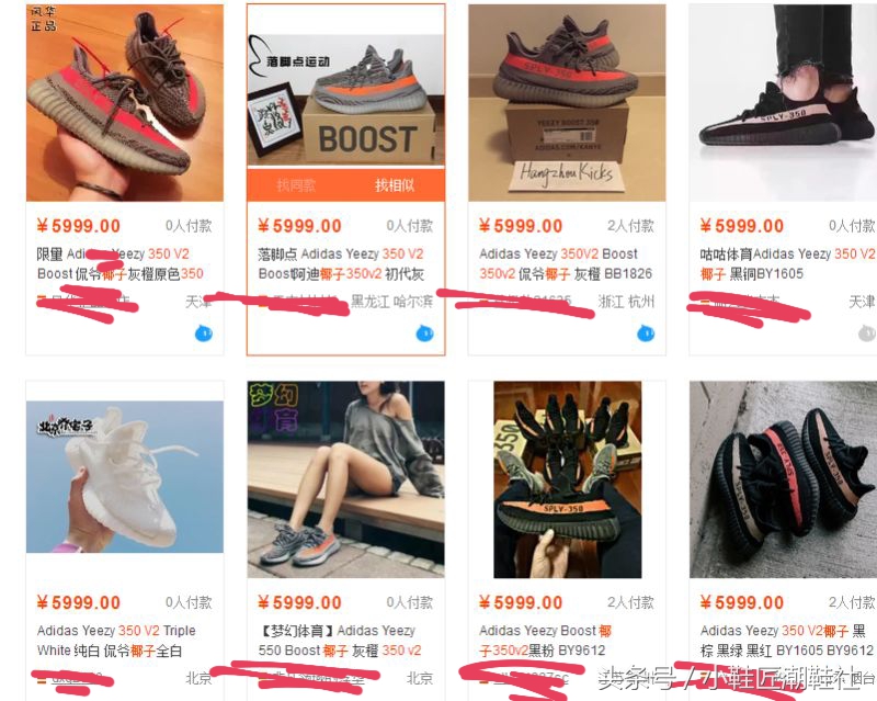 进口耐克假鞋,亲爆假鞋行业内幕避免踩坑