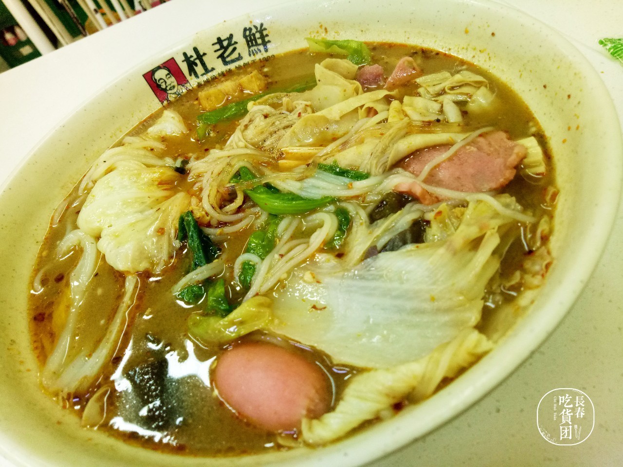 美女编辑拼死吃遍全城麻辣烫,终于选出6家最好吃的!