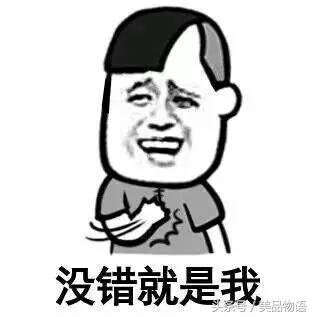 吃100包的辣条就是突破纪录了,连吃十包辣条会怎样