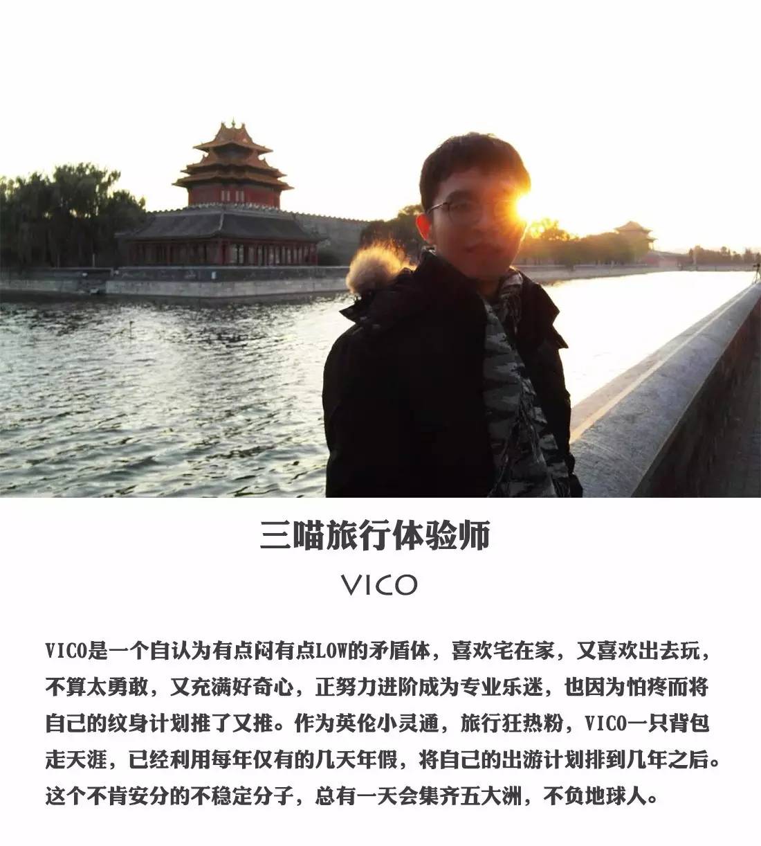 披头士征服利物浦 (利物浦披头士打卡地)