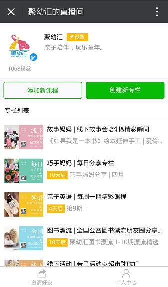 玩过手动的桌上足球，还没玩过用嘴吹的