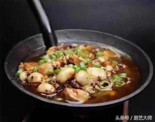 烧椒墨鱼仔的做法视频,黄椒酱烧墨鱼仔教程