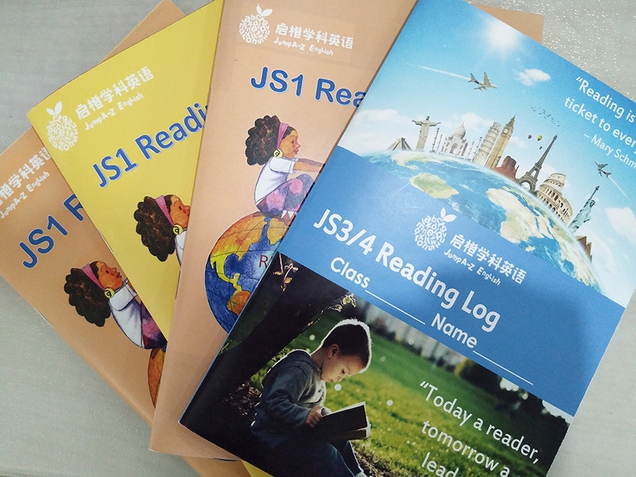 readinglog绘本,readinglog范文初中