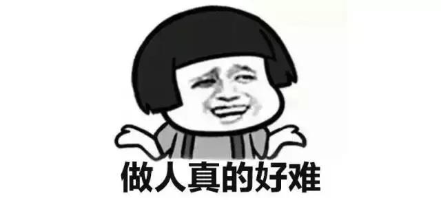 明星开的淘宝店,明星开的淘宝店靠谱吗