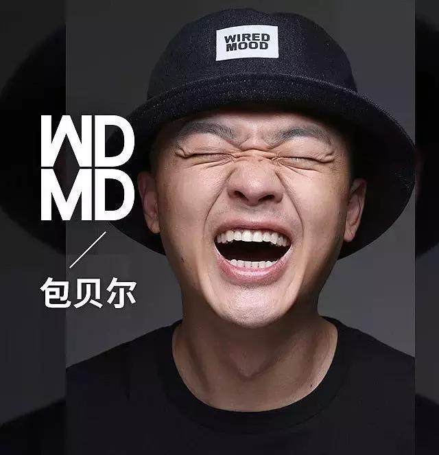 明星开的淘宝店,明星开的淘宝店靠谱吗