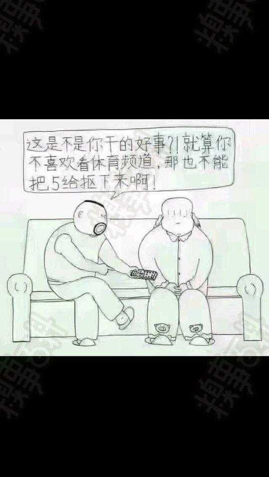 黄易作品评论,神评论不信谣不传谣