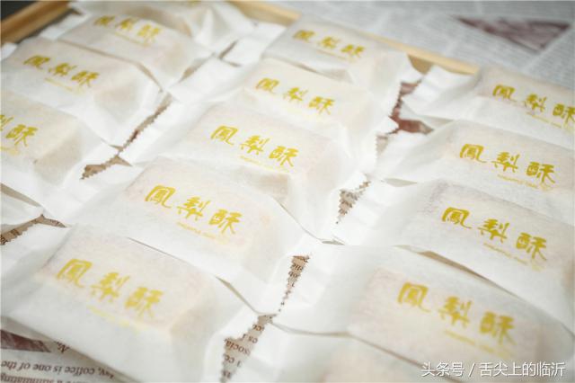 上海排队7小时吃到的网红面包,吃肉松小贝的网红