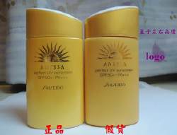 日妆本土专柜版怎么区分,速度来围观解析