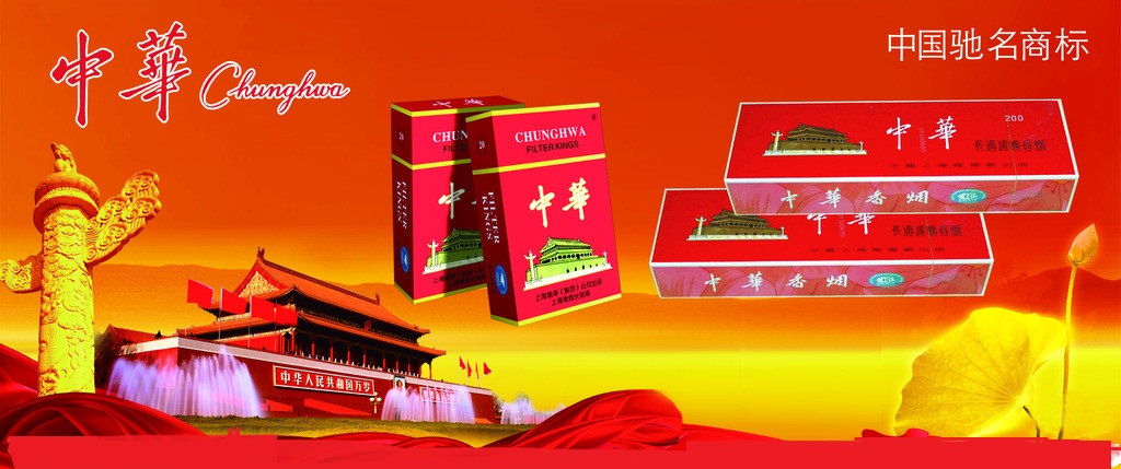 中国人一定要知道的几件事,中国人要知道的事情