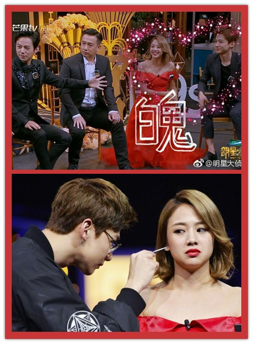 鏄庢槦澶т睛鎺㈢櫧鏁涵鍚存槧娲乧p鍝湡,鏄庢槦澶т睛鎺㈣倴鎴樺惔鏄犳磥缁刢p