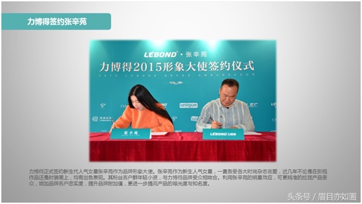 豆瓣第一美人张辛苑,豆瓣女神张辛苑电影