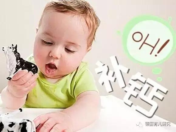 补钙的伪知识,盲目的补钙对身体有什么坏处吗