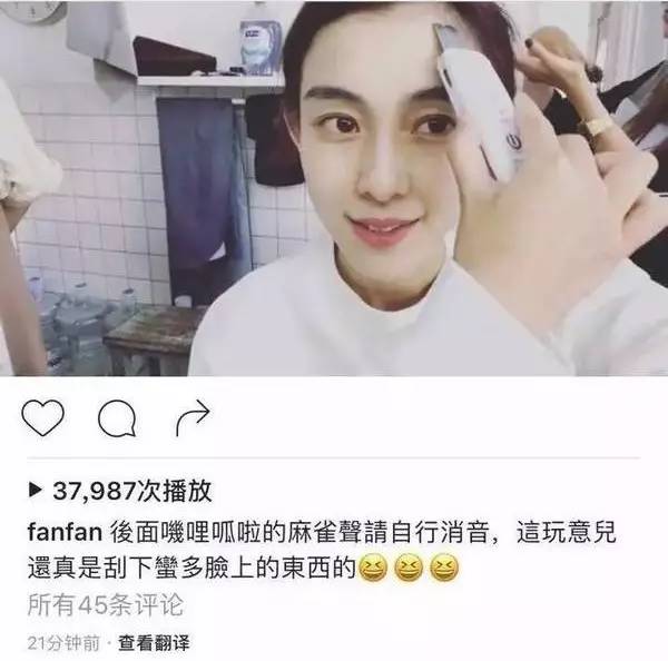 揭秘超火美容仪到底好不好？是否值得买？