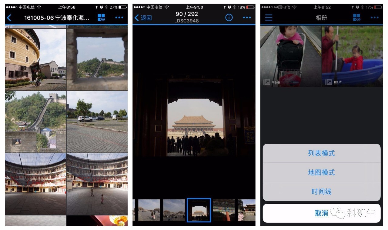 旧电脑怎么改造家庭云存储,旧电脑怎么做云存储