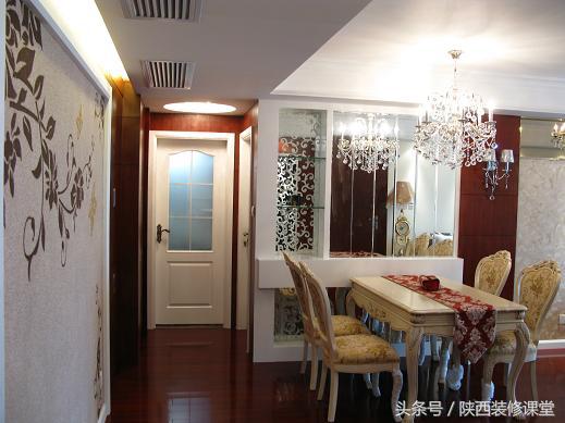 来一套简欧完工实景,130平简欧风格低调奢华