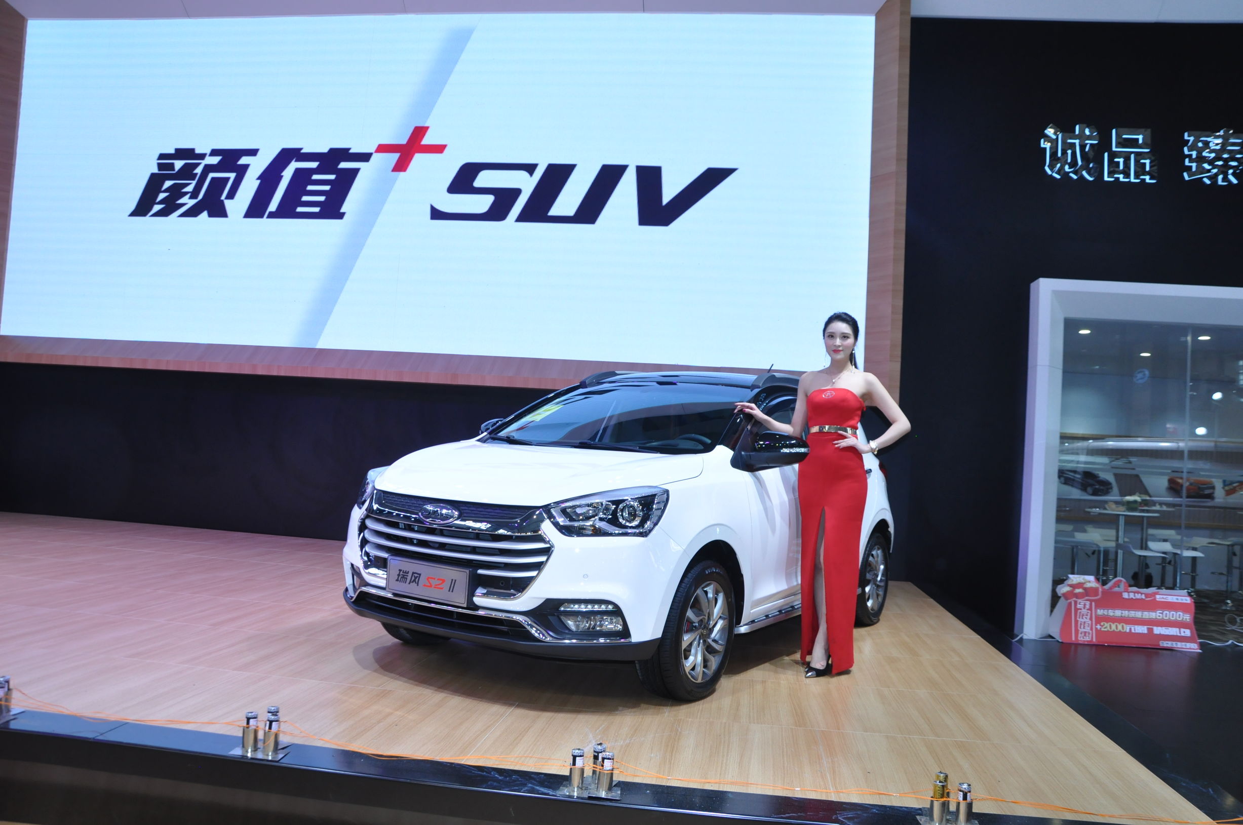 人民的名义“江淮情、瑞风行”国产车你长脸了！