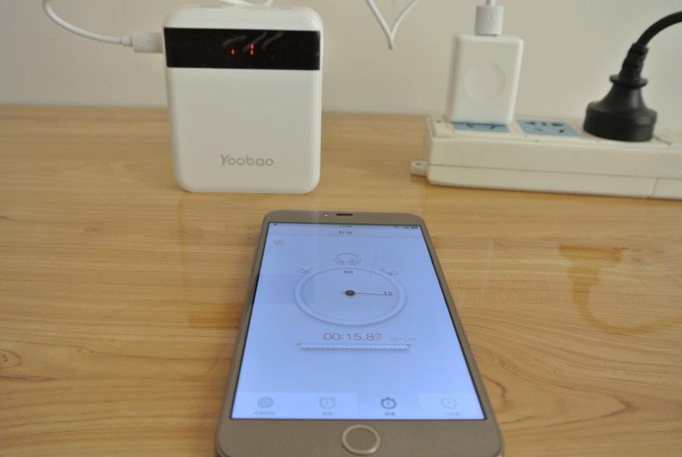 羽博2w带灯充电宝测评,羽博充电宝哪个型号比较好