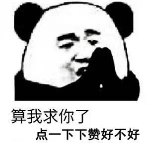 连吃亏都不敢声张的三大生肖属相,今年下半年要小心的几大生肖