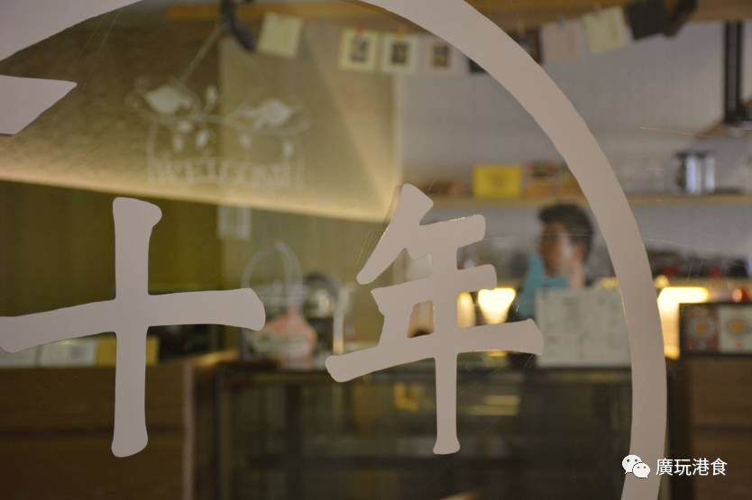 找回“过日子”的感觉,就在台南!