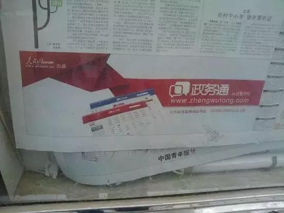 广告ppt制作的技巧和方法,ppt广告设计有哪些