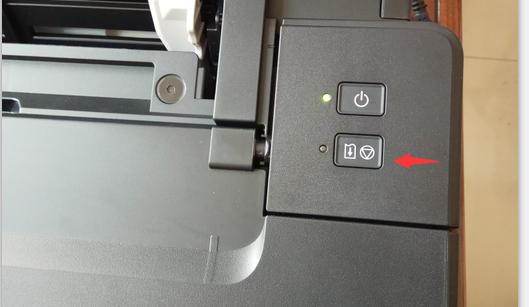 佳能g1800打印机故障灯闪5次,佳能打印机g1800维修模式