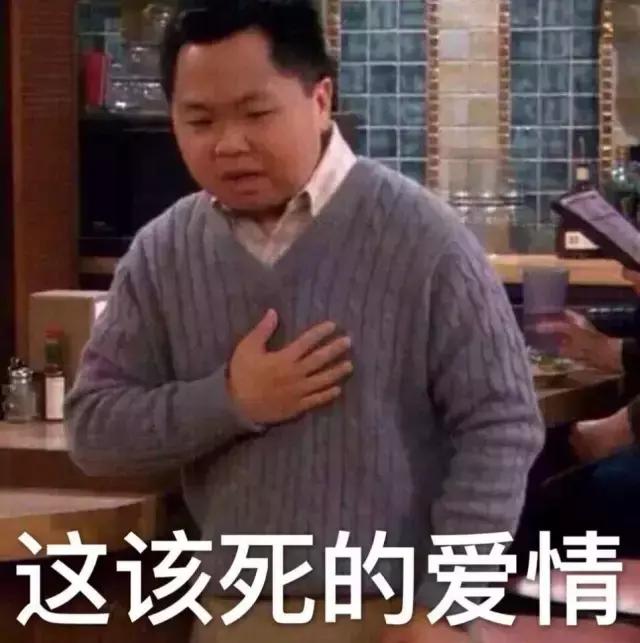 千万别和不认识的人谈恋爱,千万别和同班的人谈恋爱