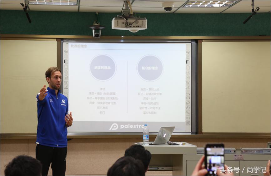 欧足联教练各级证书,欧足联a级教练是谁