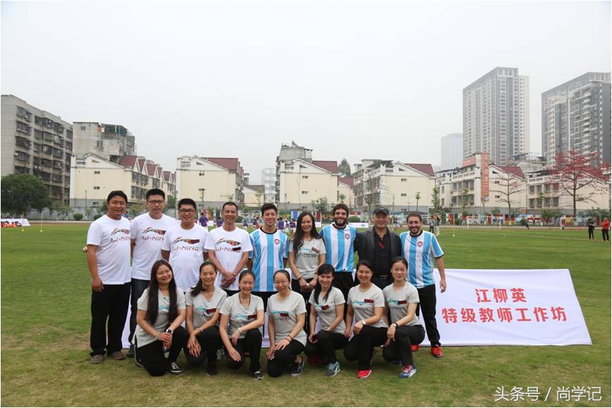 欧足联教练各级证书,欧足联a级教练是谁